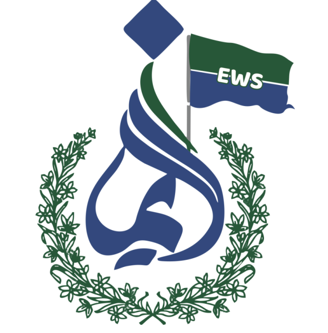Eman Welfare Society logo